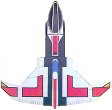 Jet Condor